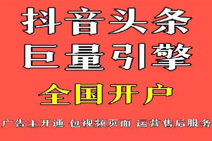百度推广团队协作，案例分享